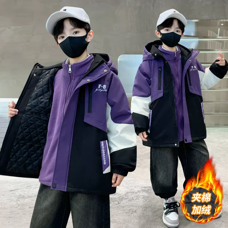 男童冲锋衣可拆卸三合一2025新款冬季中大儿童男孩冬装外套秋冬款