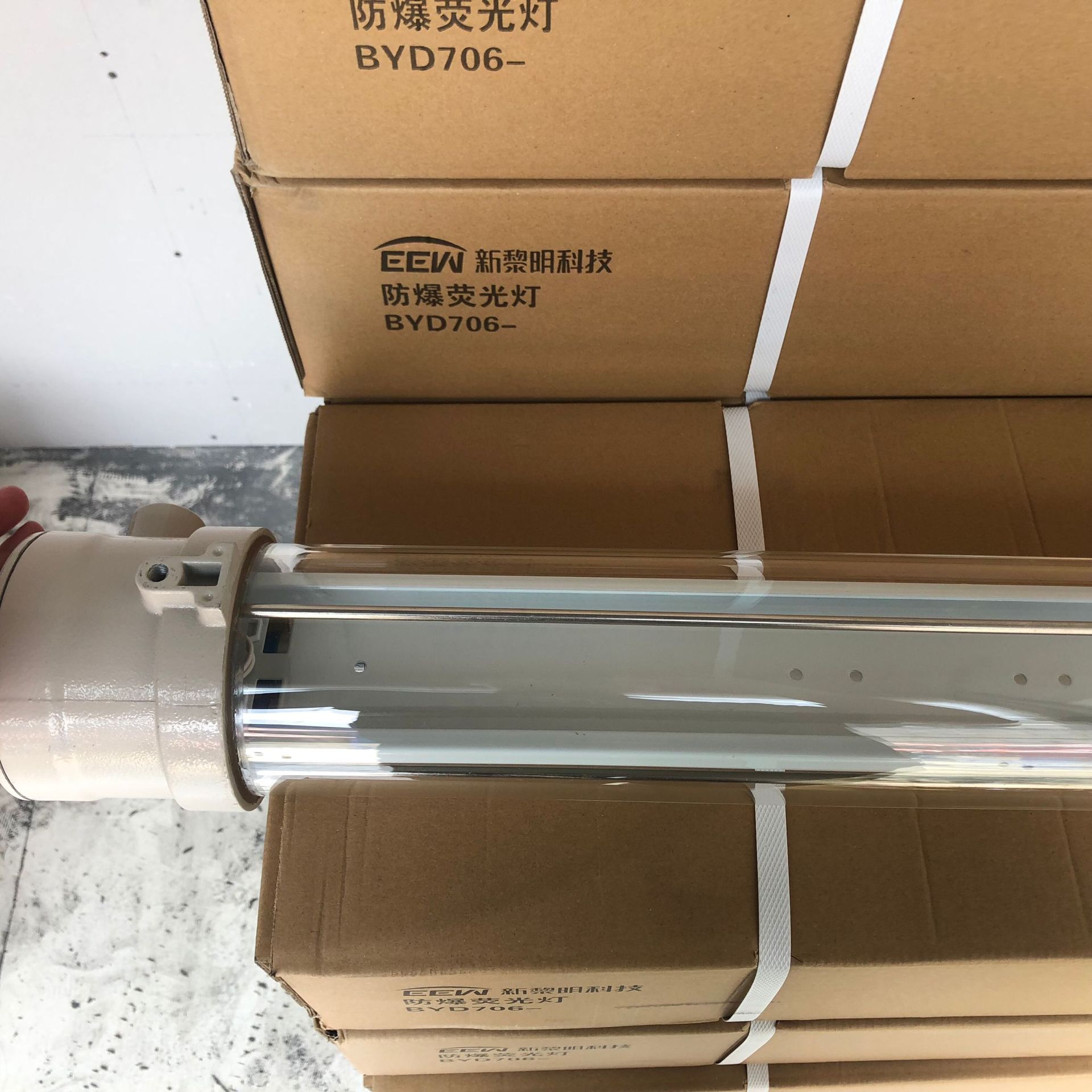 华荣飞策新黎明防爆LED照明灯 防爆洁净防腐全塑荧光嵌入式单双管