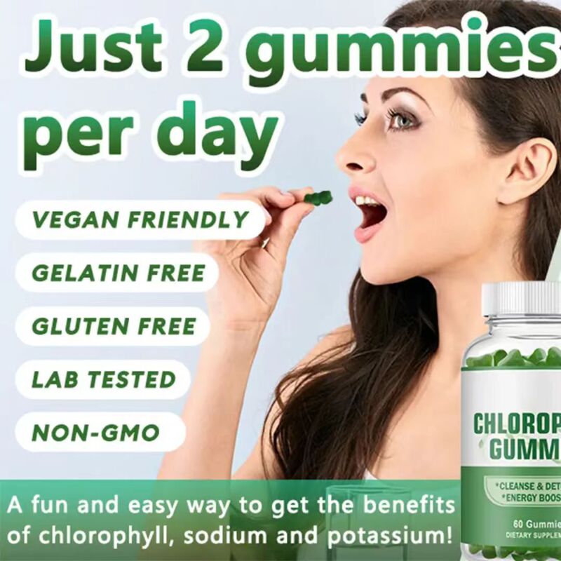 跨境专供热卖chlorophyll gummies叶绿素软糖|undefined