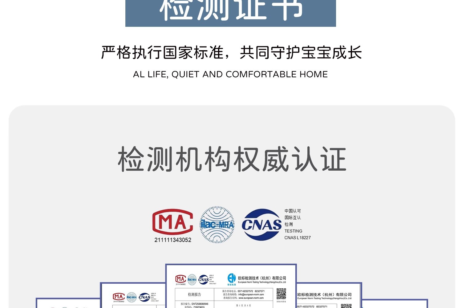 详情图18.jpg