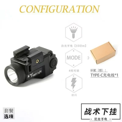 UV fənərlər – Flashlight with Strong Light and - nylon-tactical-flashlight-wl14
