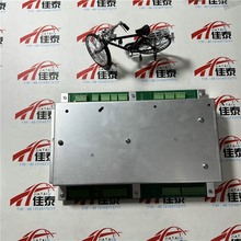 特灵空调模块MOD01232 特灵启动模块2U1 UCP2控制X1365045322