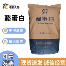 �F؛�����A���A���ҵ���ʳƷ�������ص������l��������ă��ҵ���