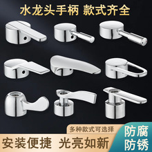 ˮ���^�ֱ� ̫��ܟ�ˮ����ԡ��������ֱ��S�����35 40�yо����