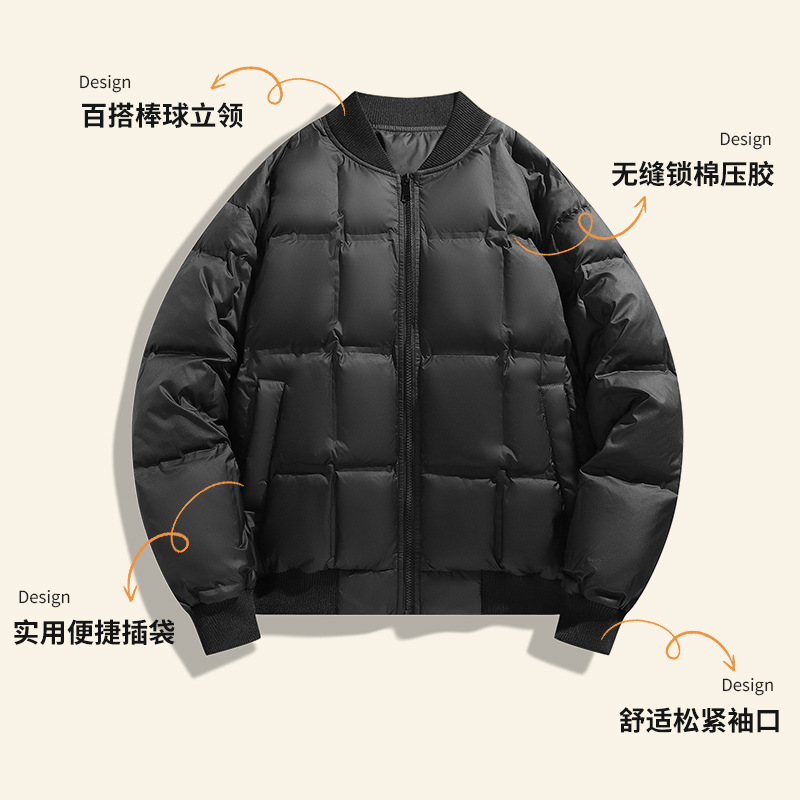 羽绒服男式螺纹翻领轻薄秋羽绒服男中青年潮流简约新国标90绒外套