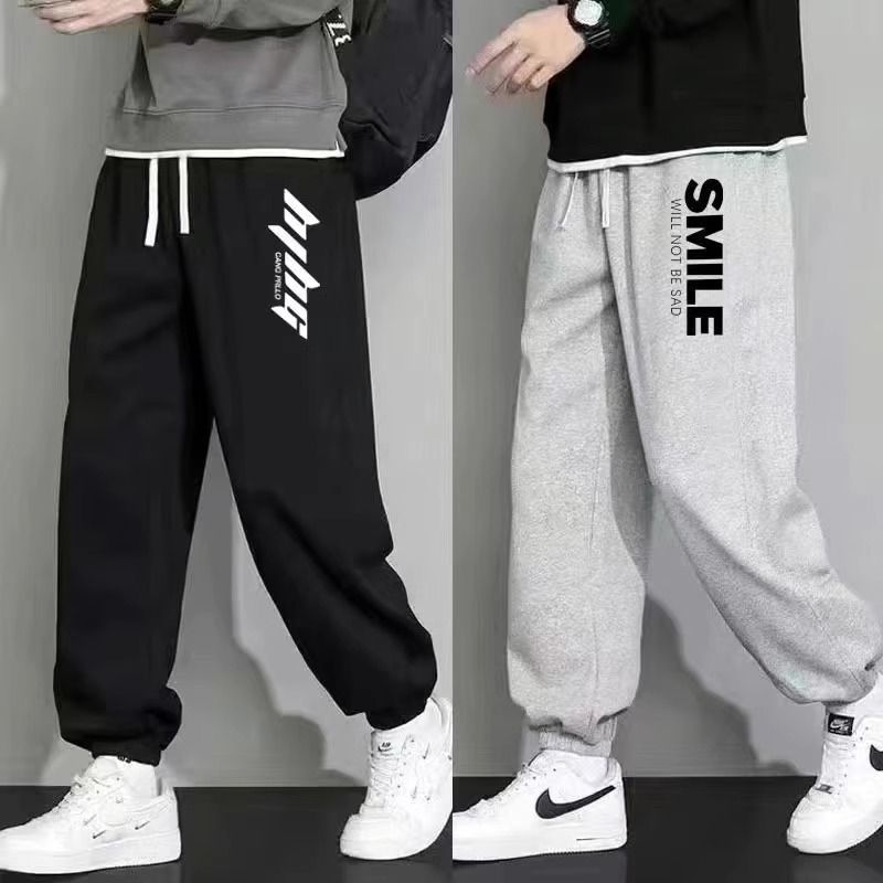 Printed Pants for Men in Spring and Summer, Plus Size Plus Size Sports Leggings for Men, Casual Nine-Point Pants for Men, Sweatpants