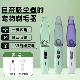 猫猫玩具;猫猫窝/笼/垫;狗狗玩具