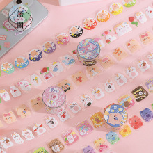 语闲排废胶带 熊兔幻想曲系列 手绘卡通动物手帐素材装饰贴画12款