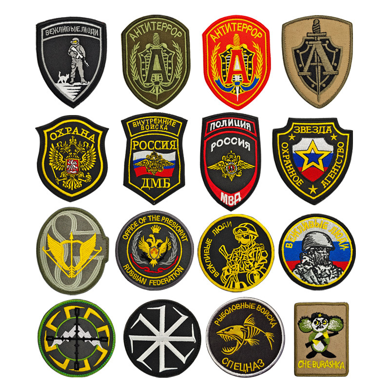 Russian Multiple Badges Alpha Armbands Military Fans Tactical Outdoor Bag Patches Embroidered Cloth Patches Double-headed Eagle Embroidered Patches
