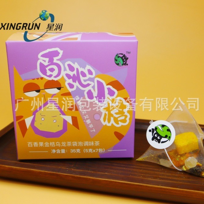 玉米丝网三角包代加工葛根决明子牛蒡茶 玉米纤维 玉米须桑叶茶