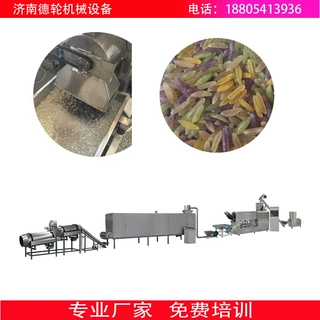 冲泡米饭生产线速食加热米饭机器杂粮米设备