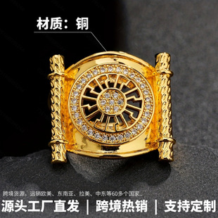 ����羳���N�¿�18k���~΢��ʯ����������ָ�h�Ʒ�S�����l