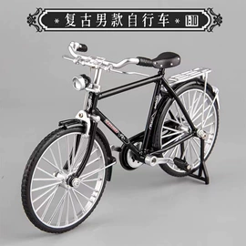 遥控飞机;遥控车;感应玩具