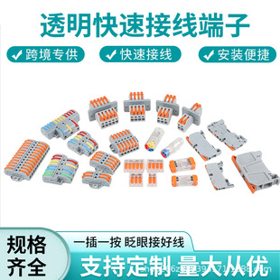 LT-22��ĸ2λ2.5ƽ������늾��B�������ӿ���^�A�ӽӾ����^