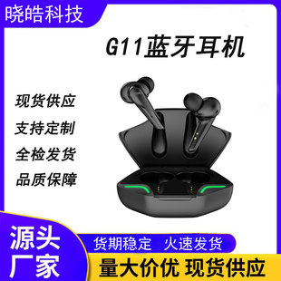 �羳G11�{�����C������� �����늸��������Α�o�����C���Sֱ�N