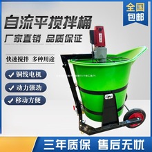 Сͼ늄Ϲ{ϔCˮCʯƽͰ