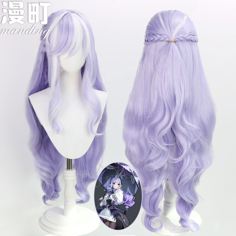 Mandou Absolute Zero Vivian Cosplay Wig with a Mixed Fluffy Cap