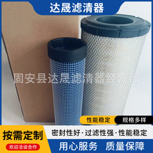 �����՚�VоP781039 600-185-3100 AF25492���̙Cе�՚�V����