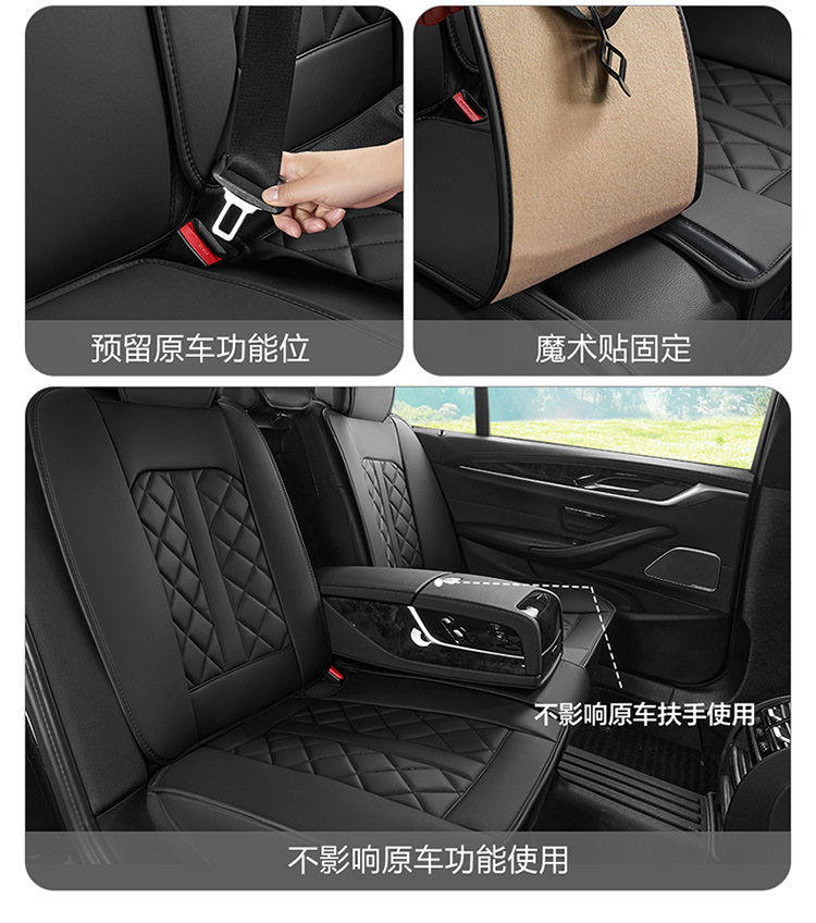 2025 New Amazon All-Inclusive Full Leather Four-Season Universal Car Seat Cushion Cross-Border Hot Model Foreign Trade Wholesale