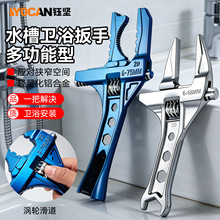 �๦�ܴ��_��ˮů���b�lԡ���� ͨ���X�Ͻ�̱�8��һˮ���lԡ����