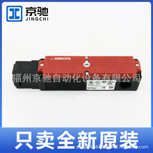 ԃ�r��ʿ��TP3-4131A024M�F؛TP3-2131A024M EN60947-5-1�T�i