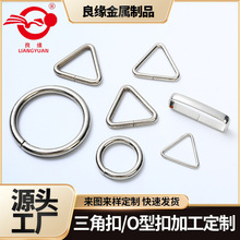 �������ǿ�������������F���пp�������ǭh�۶�N�Π�Ͻ��