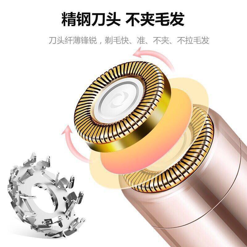 口紅シェーバー電動眉毛トリマー女性脱毛器 USB 充電式ミニシェーバー脱毛器脱毛器|undefined