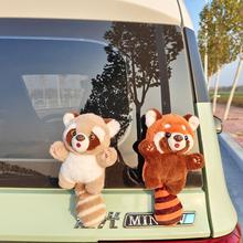 С��؈���܇�d��ż��܇β���b�Ʒ܇ƨ�ɺ����[��늄�܇�⹫��