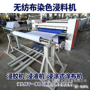 �o�����A���z�C Һ�w�zˮ�{�ωT���C�O�� ���w�����z�C��������