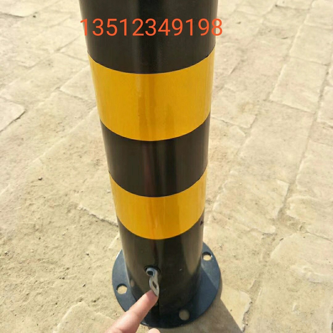 厂家供应道路警示柱 警示桩 挡车栏杆 汽车限位器 13512349198