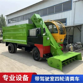 畜牧养殖机械;饲料加工设备;搅拌机