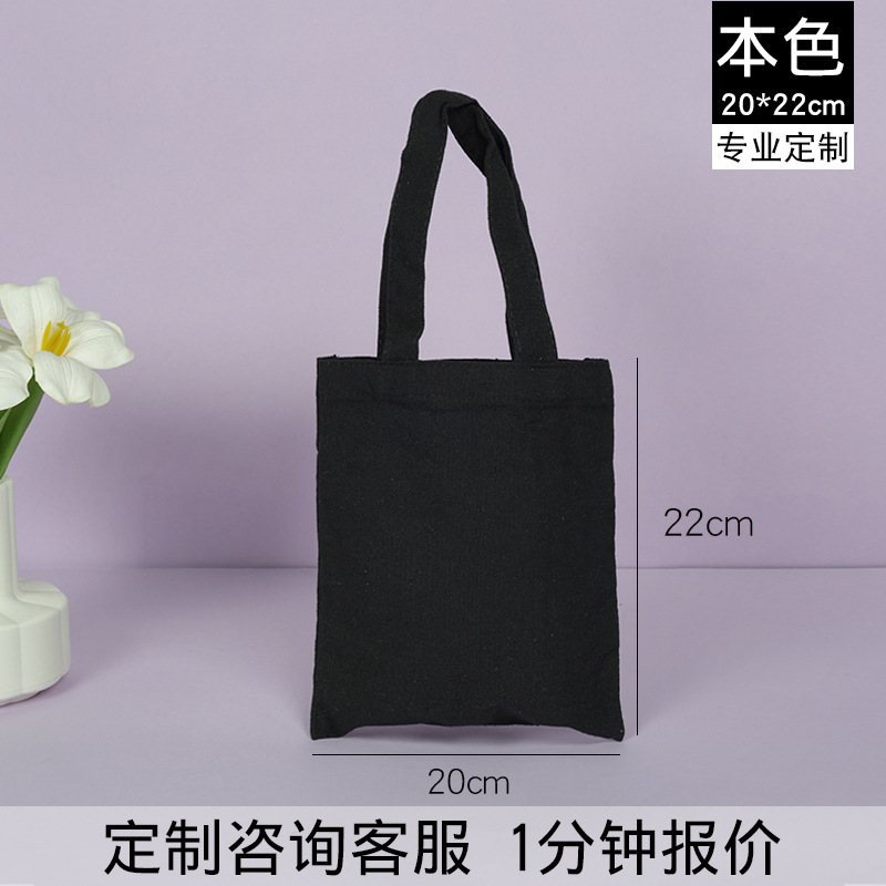 Boat Boat Festival bolsas de lona personalizadas bolsas de embalaje de zongzi regalos ecológicos bolsas de lona personalizadas