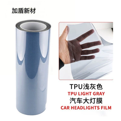 Light Repair Scratches Car Light – Car headlight protective film