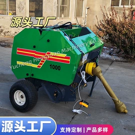 土壤耕整机械;其他农业用具;其他农业机械