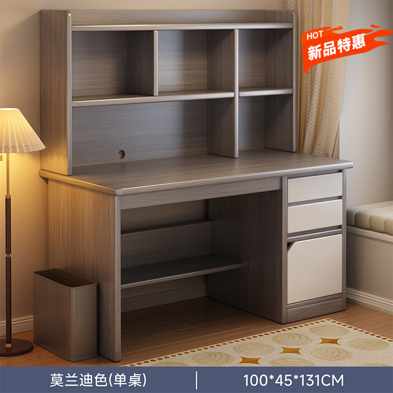 Escritorio de escritorio estante de estudiantes en casa escritorio de escritorio escritorio de estudiantes de secundaria 2025 nuevo escritorio de estudio