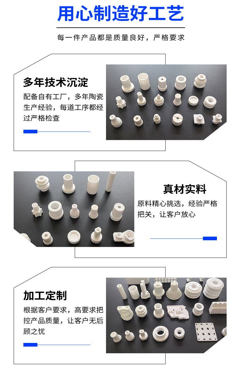详情页_05.jpg
