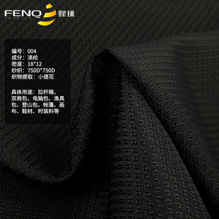 ���Ứ���ϡ���ɫ��]������b͸�⺆�s���ϲ����Ứ���ϬF؛���l