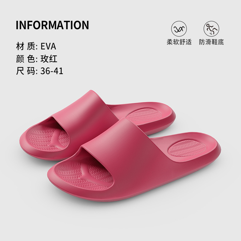로즈 레드