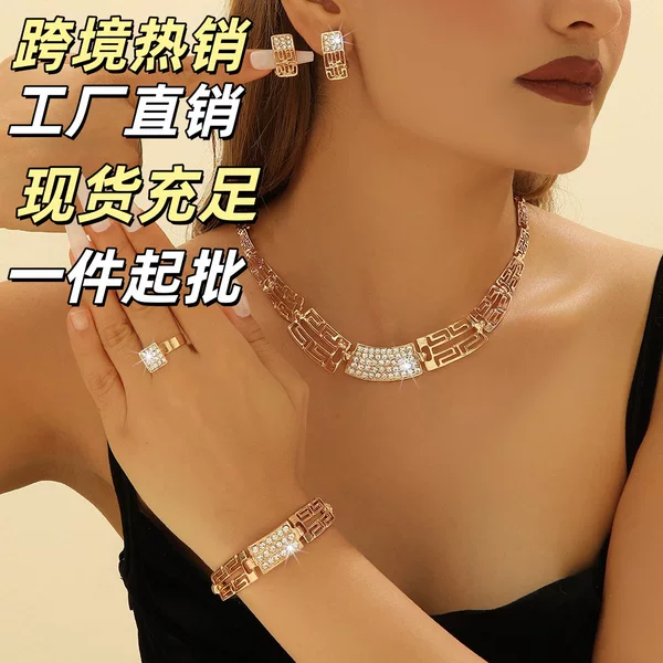 Cross-Border Gold Chain Set with European and American Style Diamond-Encrusted Four-Piece Set, Jewelry Accessories, Fashion Jewelry, Banquet Jewelry Factory
