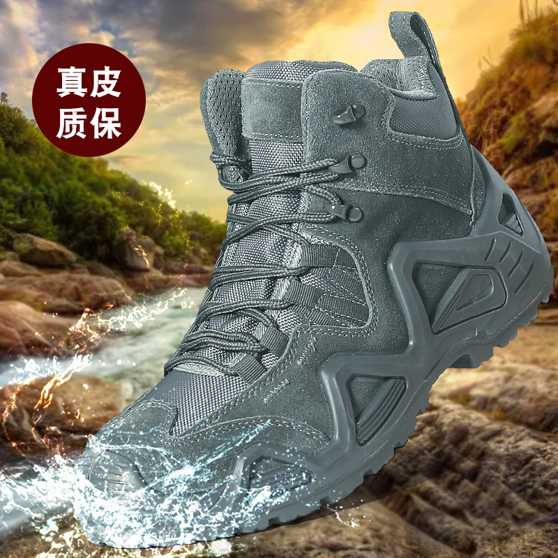 Low Cross-Border Large Size Breathable Tactical Boots Outdoor Lightweight Shock-Absorbing Hiking Wear-Resistant Combat Boots High-Top Casual Boots