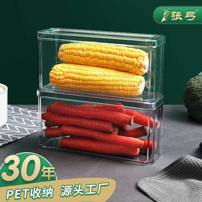 Ящик для хранения холодильника Ящик для яиц Ящик для замороженных пельменей Тип ящика Отделка пищевых овощей и фруктов Ящик для свежего хранения с крышкой