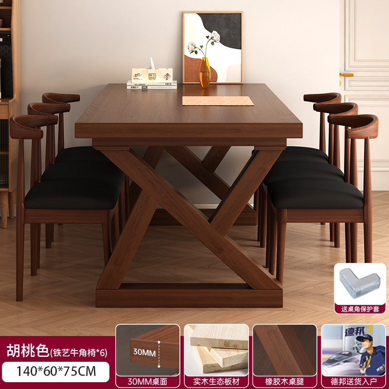 Mesa de comedor de madera maciza 2025, nueva mesa de comedor doméstica pequeña, sala de estar, mesa de comedor rectangular, combinación de sillas