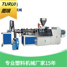 PVC���������C PVC�������a�� SJSZ92�F���p�ݗU�����C