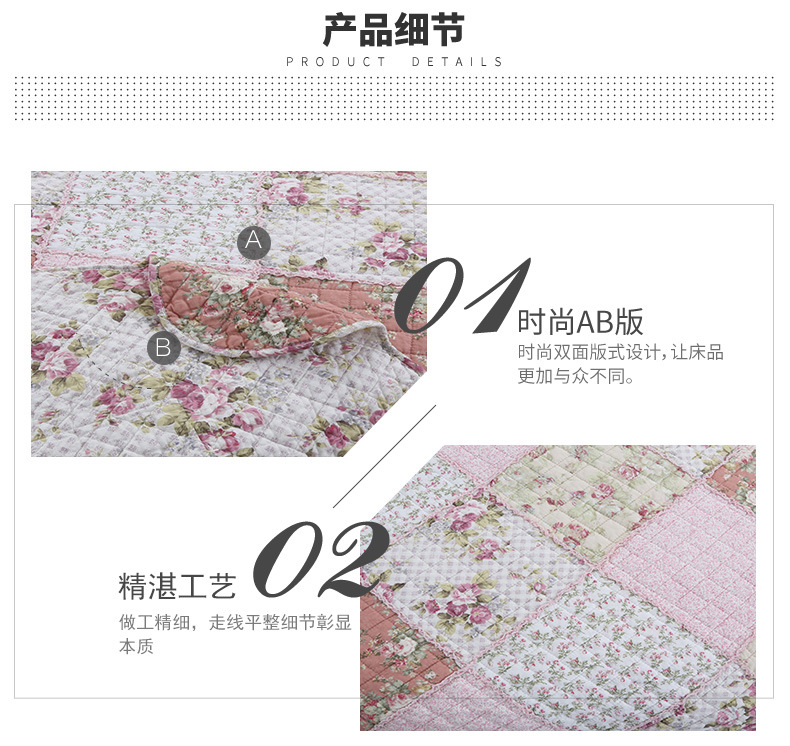 Printed Cotton Bohemia Style Crepe Edge Patch Splicing Pillowcase Bedding Three-piece Set Wholesale Nihaojewelry display picture 2