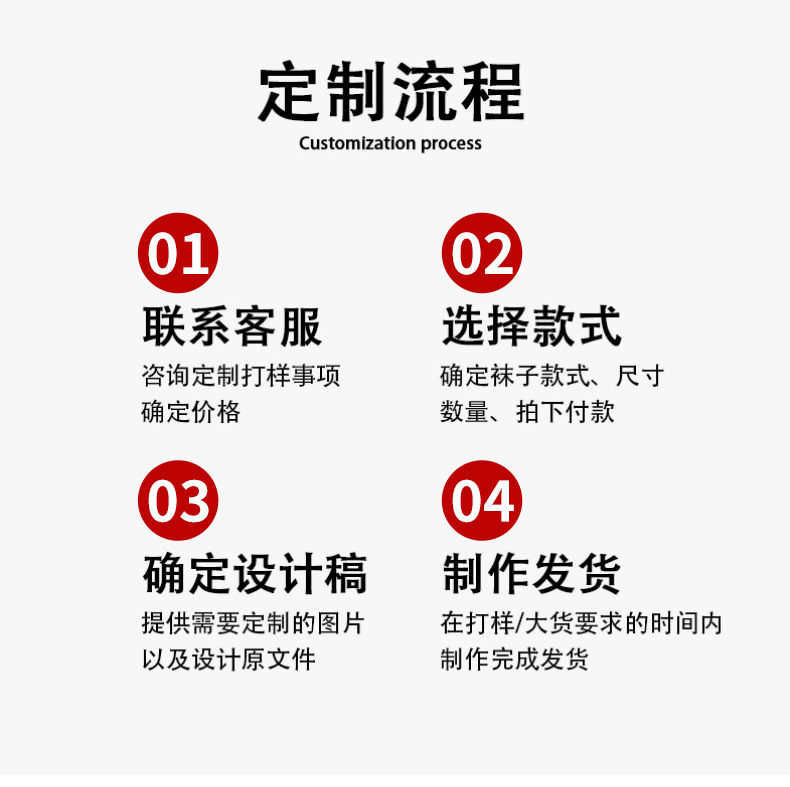 未标题-2_04.png