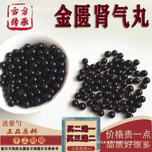 ���T�I�����ꖃ�̓��Ů���F�I���I�ⲻ����I�a�ͬ�ʲ�1