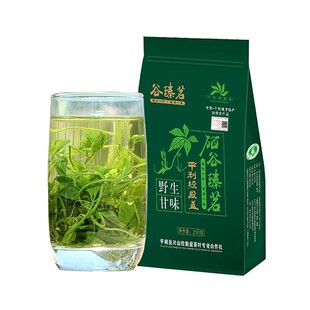 ƽ���g���{�����l �a��ֱ�N ���~��ζ��ѿ�g���{���250g���b