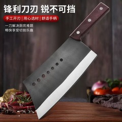 七星砍骨刀手工锻打刀身超厚商用家用屠夫加厚砍大骨头专用斩切刀