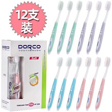 DORCO������ë��ˢ12֧һ�м�ͥװ��֧�������а�װϸë��������