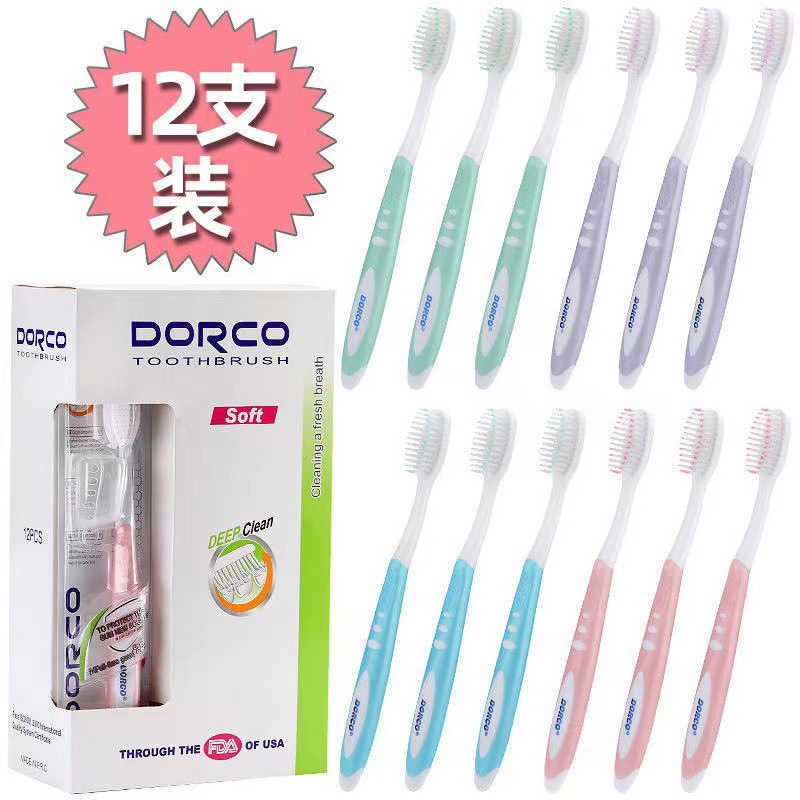 Dorco Adult Soft-Bristle Toothbrushes, 12 Pieces in a Box, Family Pack, Single Individually Packaged Travel Packaging, Fine Bristles for Gum Protection, Home Use